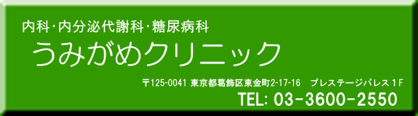 ������E�����w�i�b��B�E���A�a�E���ȁj���݂��߃N���j�b�N